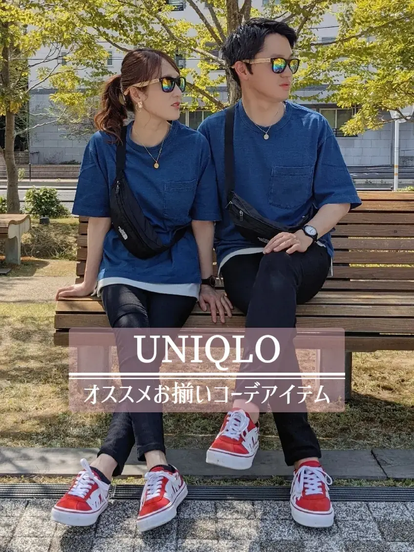 Uniqloでお揃い春夏コーデ Masaが投稿したフォトブック Lemon8