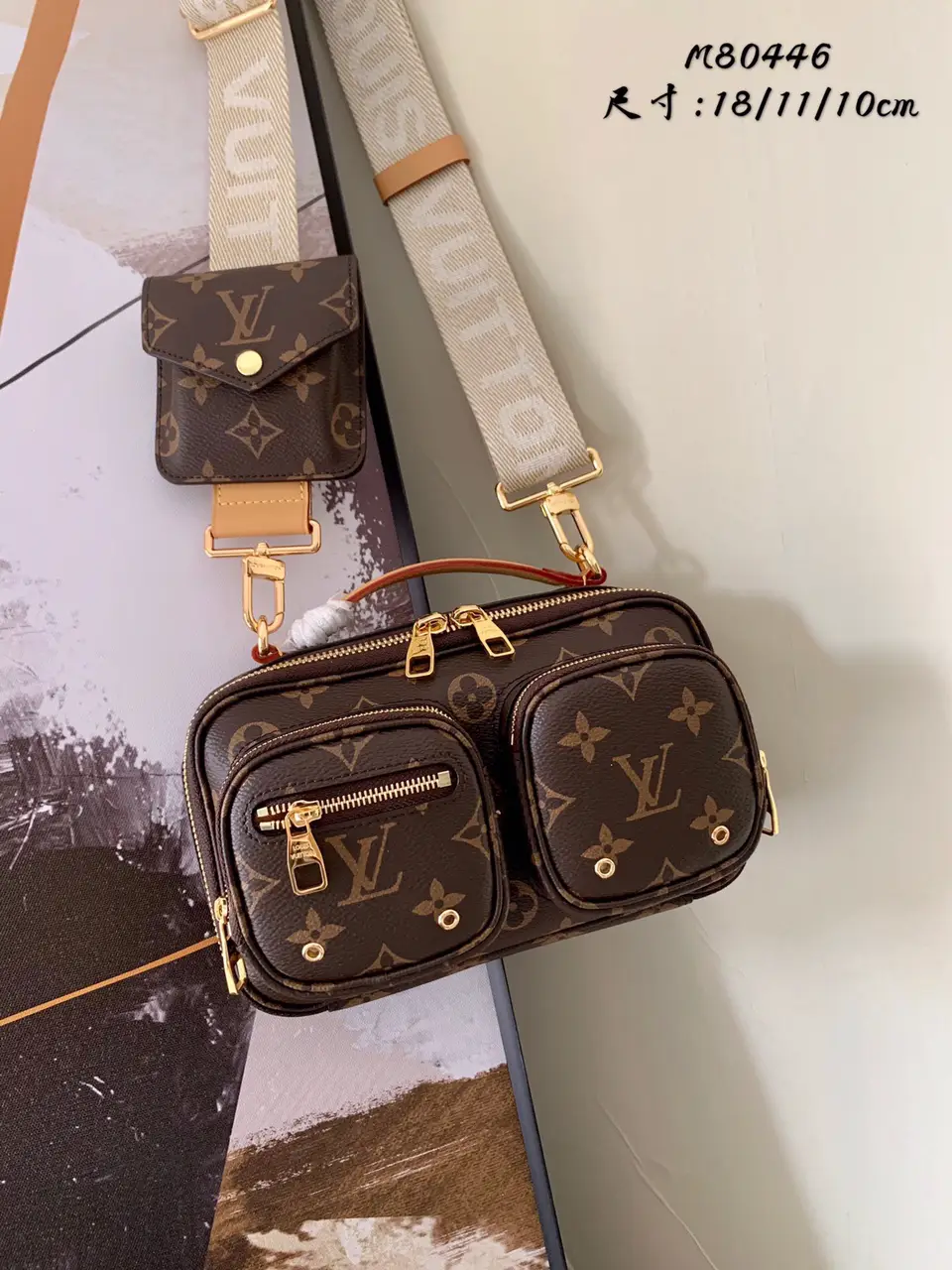 Louis Vuitton Utility Crossbody Bag Calfskin with Embossed Monogram Detail Black
