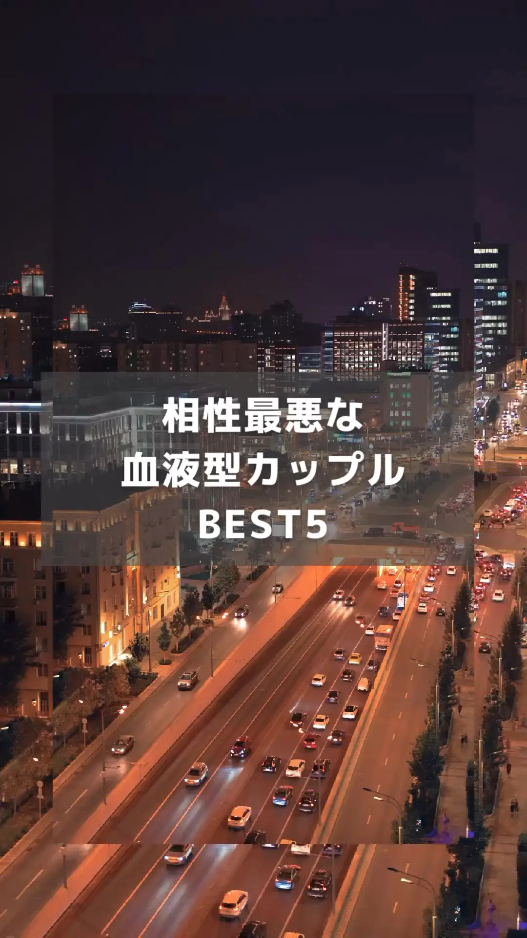 Lemon8 Story 中学生自撮り