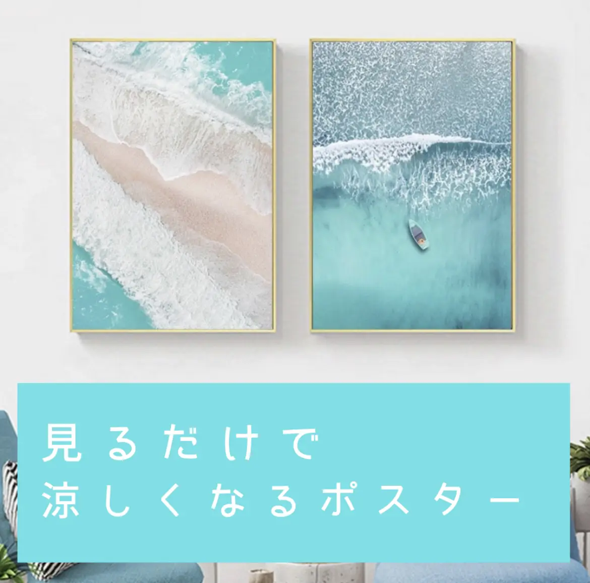 涼しくなる画像 怖い Lemon8