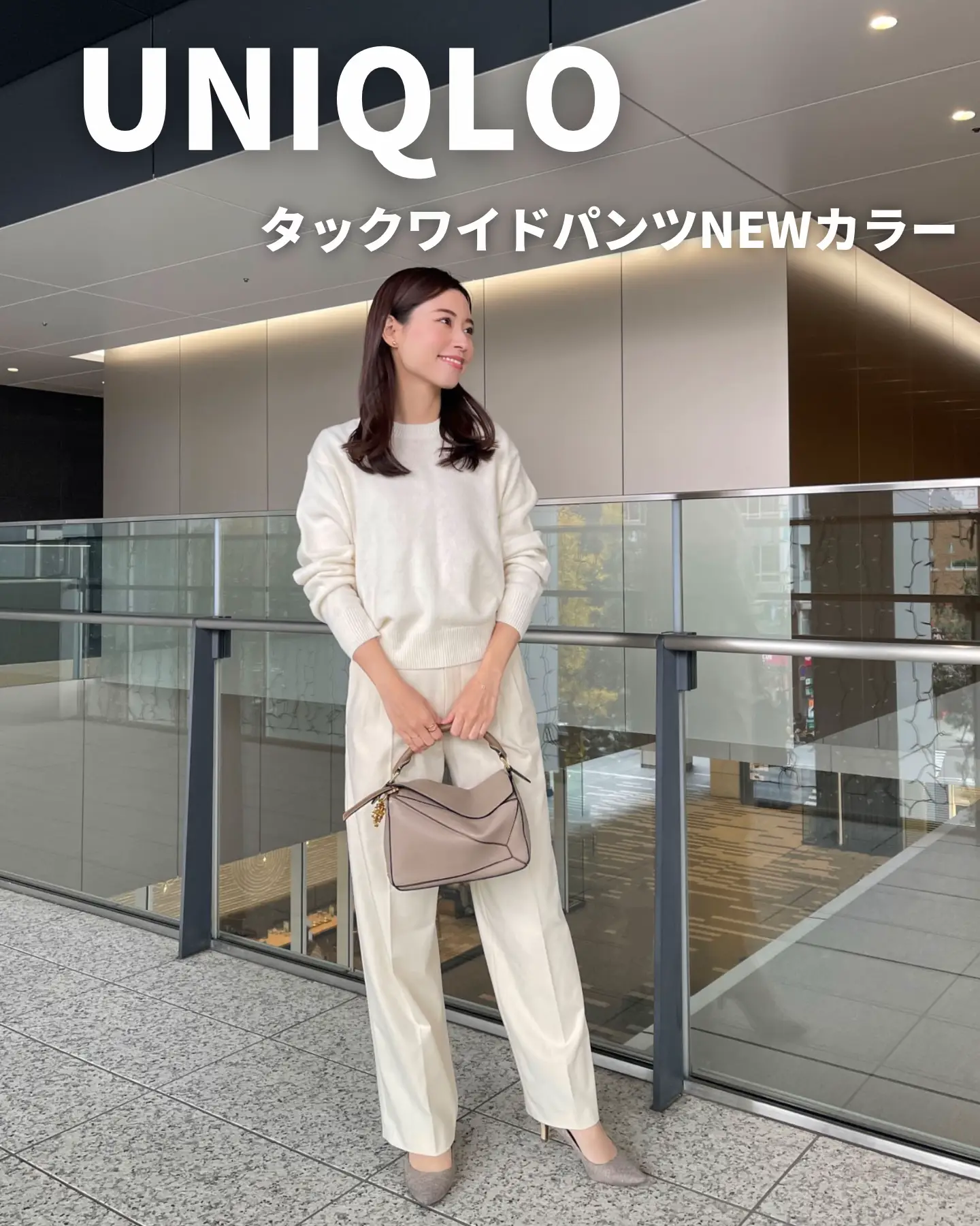 単品購入可 UNIQLO タックワイドパンツ ツータック標準丈XS | www