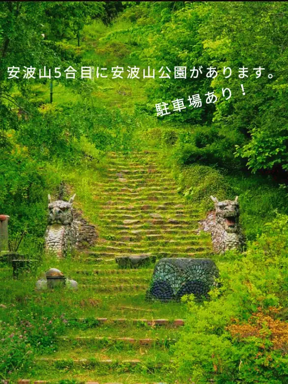 ゲド戦記、ドラクエの世界へ〜りゅうの階段〜の画像 (3枚目)