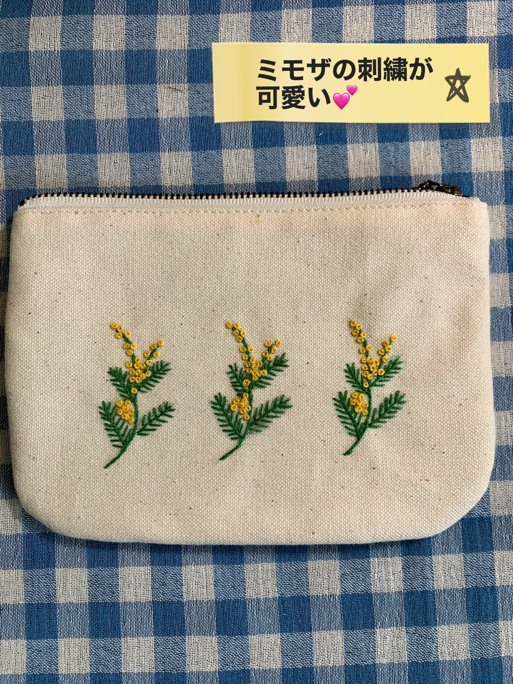 ホビーラホビーレ ハーブ刺繍パッチワーク 完成品 - 布団・毛布