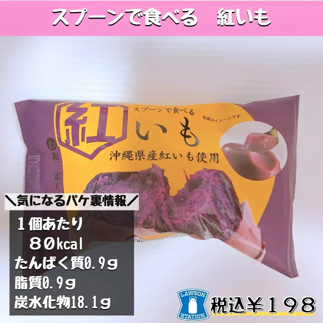 ディズニー カロリー Lemon8 ディズニー カロリー Lemon8