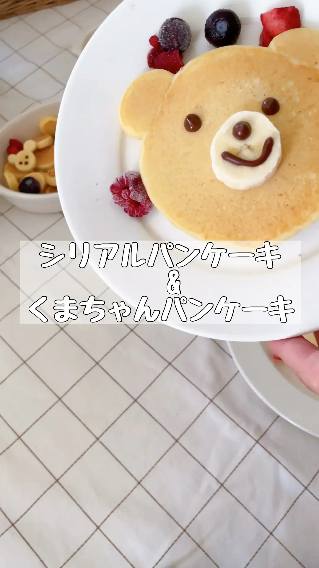 世界的に有名な 白くまちゃんの桃アイスパンケーキ tco.it