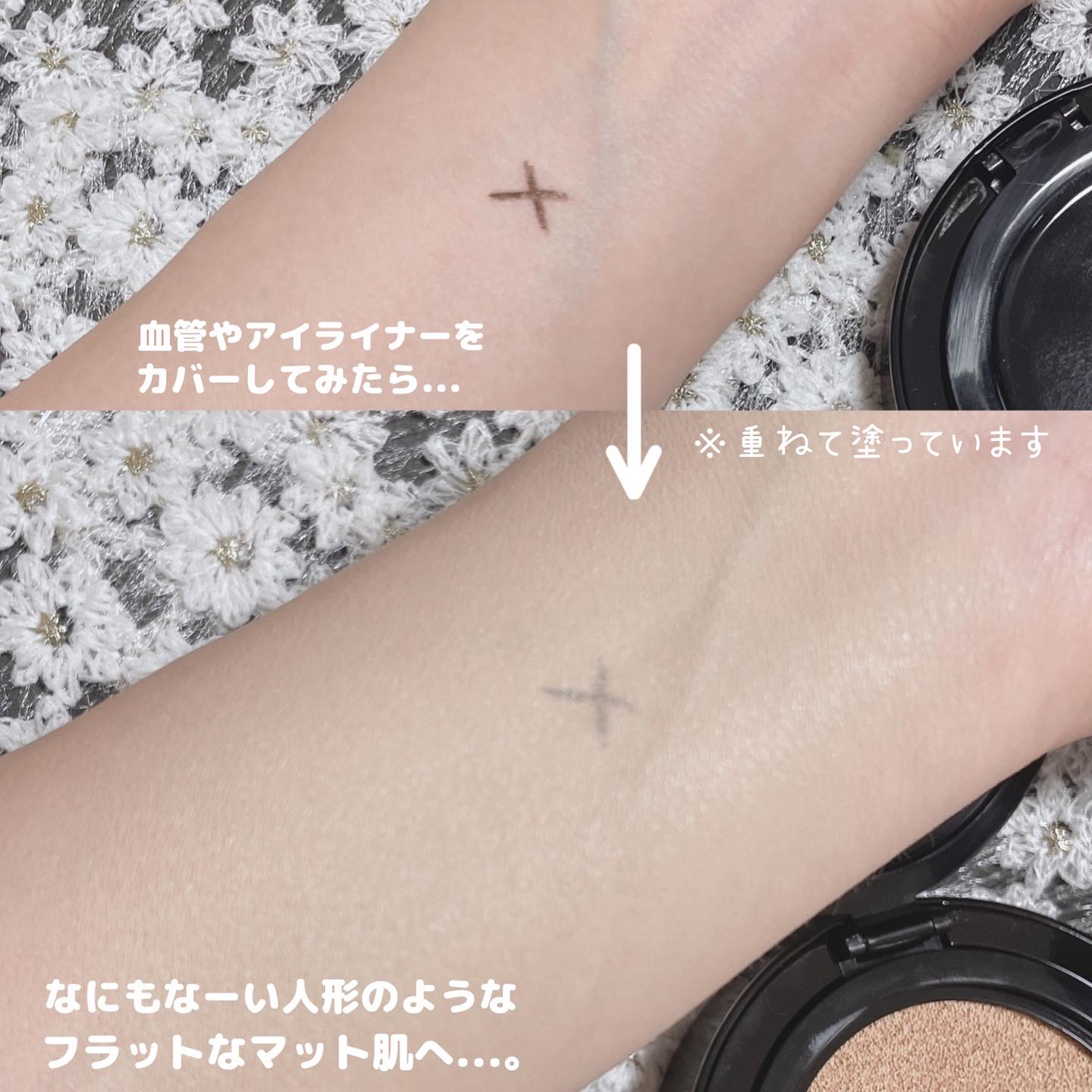 楽天スーパーセール限定ミニサイズも!HERAブラッククッション | 時空の歪み_韓国コスメ図鑑が投稿したフォトブック | Lemon8 楽天スーパーセール限定ミニサイズも!HERAブラッククッション | 時空の歪み_韓国コスメ図鑑が投稿したフォトブック | Lemon8