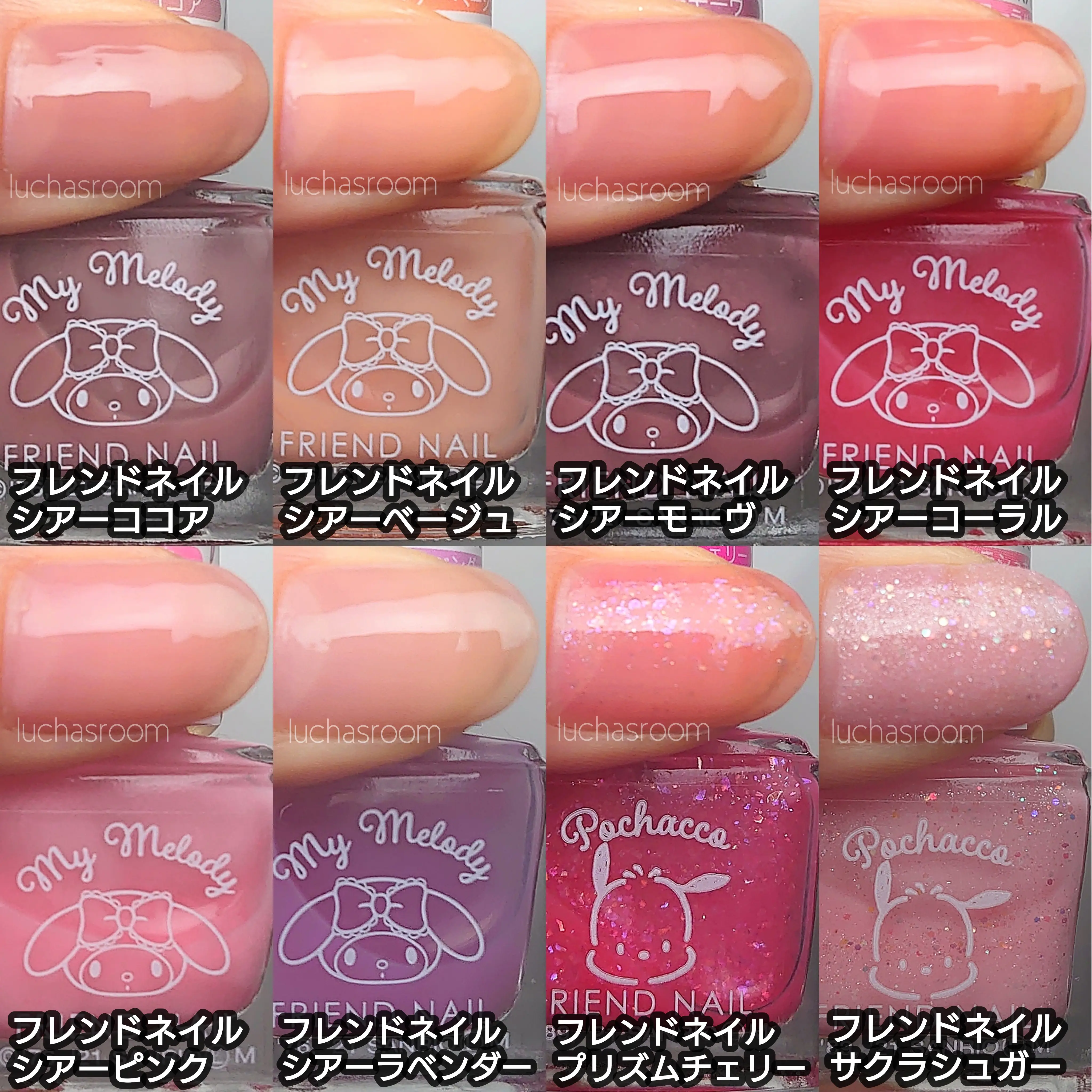 ピンク ベージュおすすめポリッシュまとめ るか セルフネイル コスメが投稿したフォトブック Lemon8