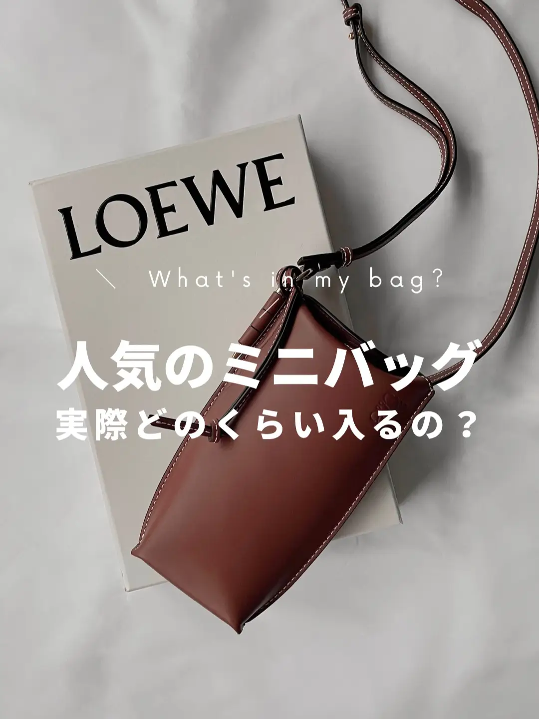 ユナイテッドトウキョウ LOEWE ゲートポケット - 通販 - www