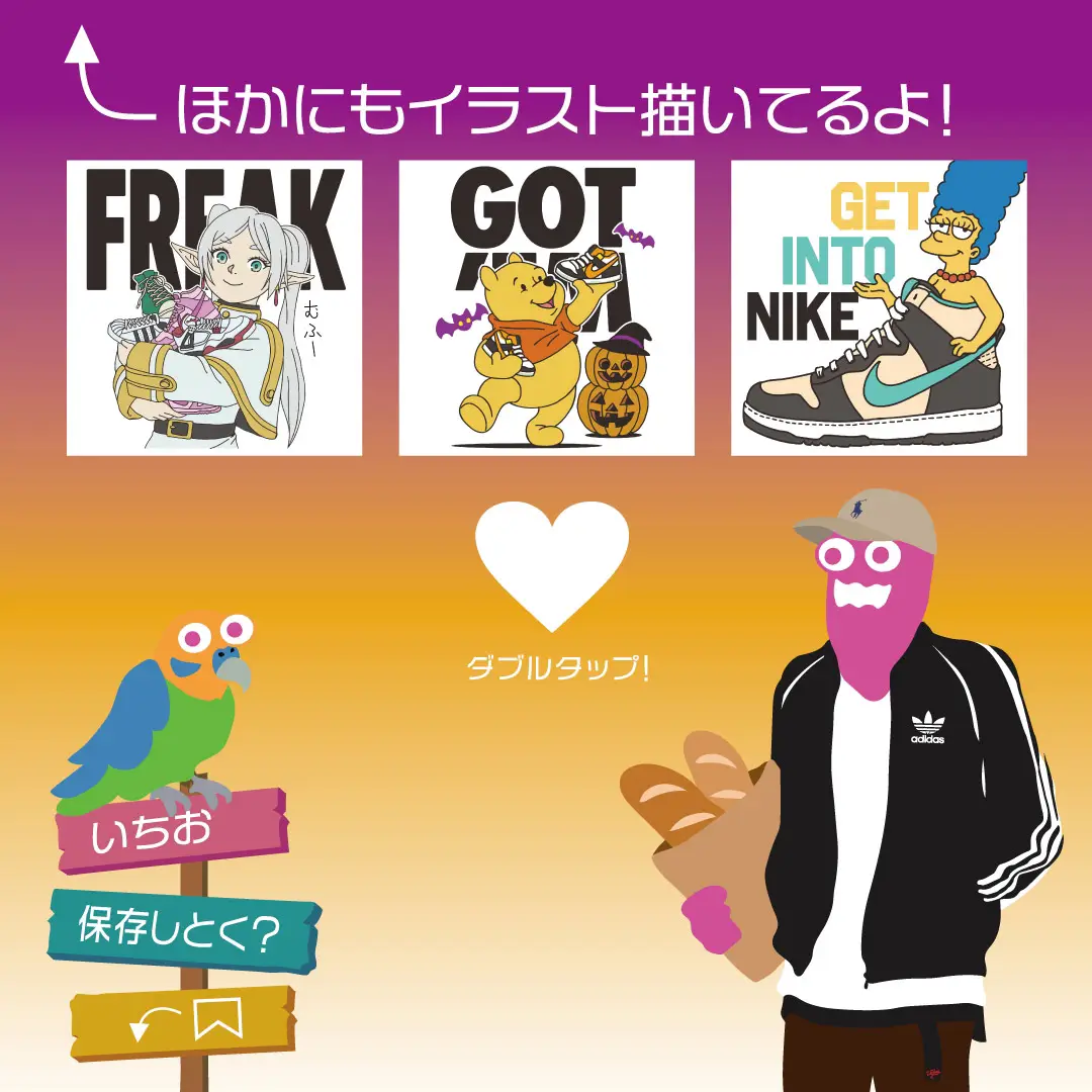 ツムツムミッキー描きました ピーシーが投稿したフォトブック Lemon8