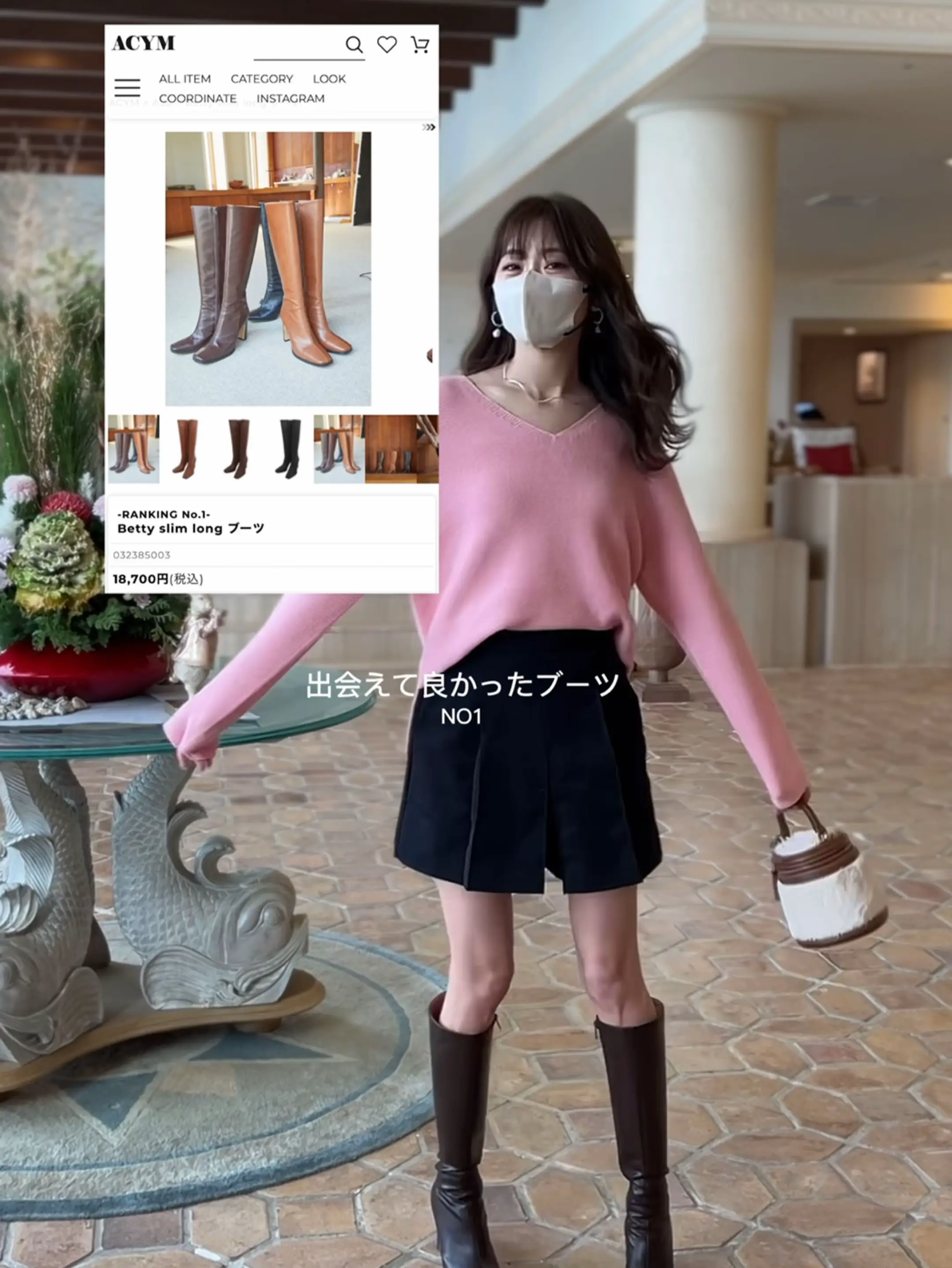 aoi様 Betty long ブーツ