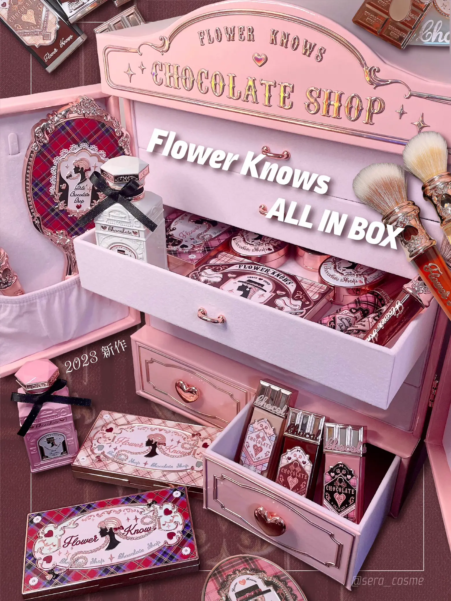 は自分にプチご褒美を FlowerKnowsチョコレートシリーズ ALL 全種フル 