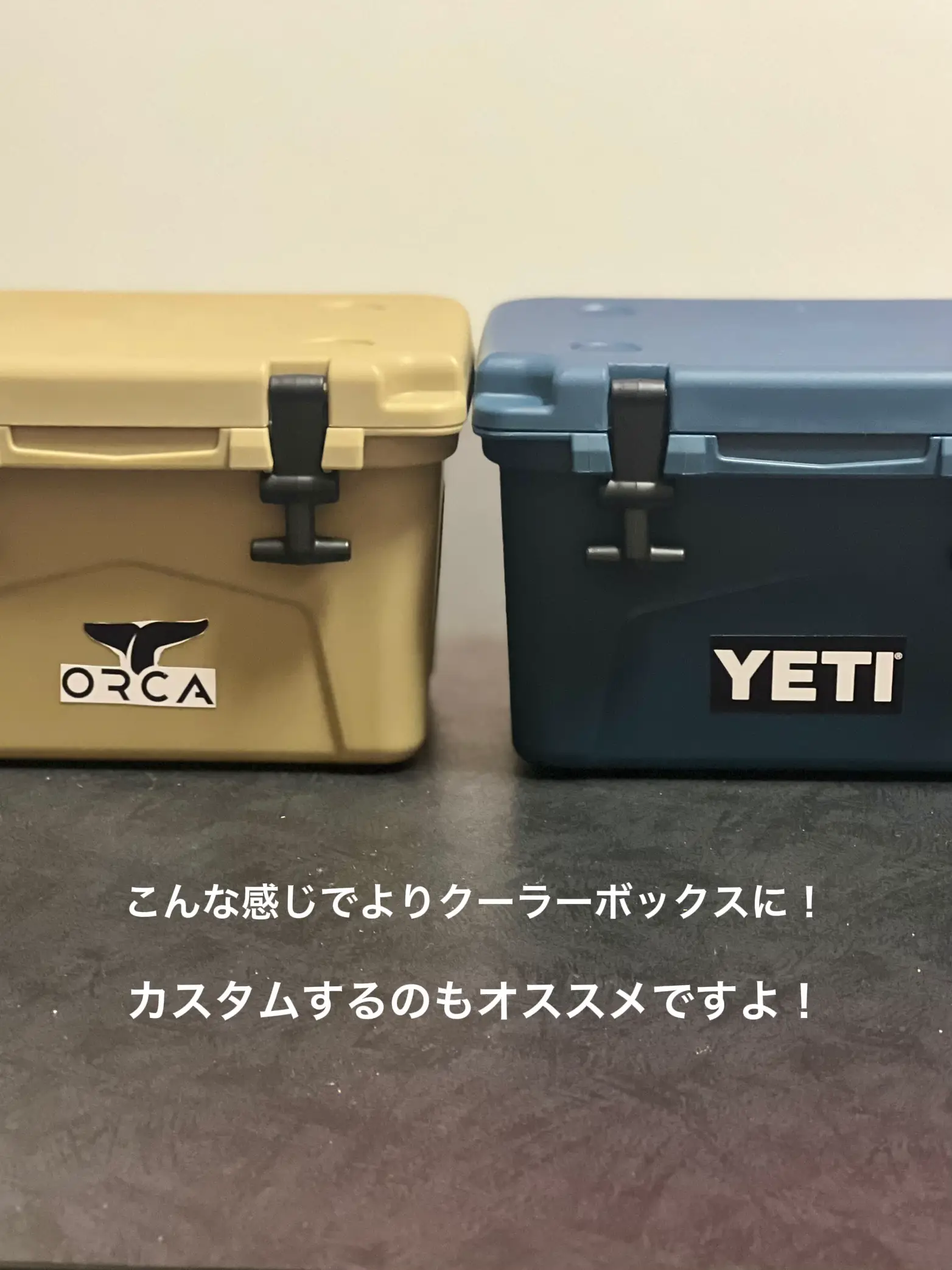 Seria YETI風 クーラーボックス型 4つセット その他 | jstochigi.org