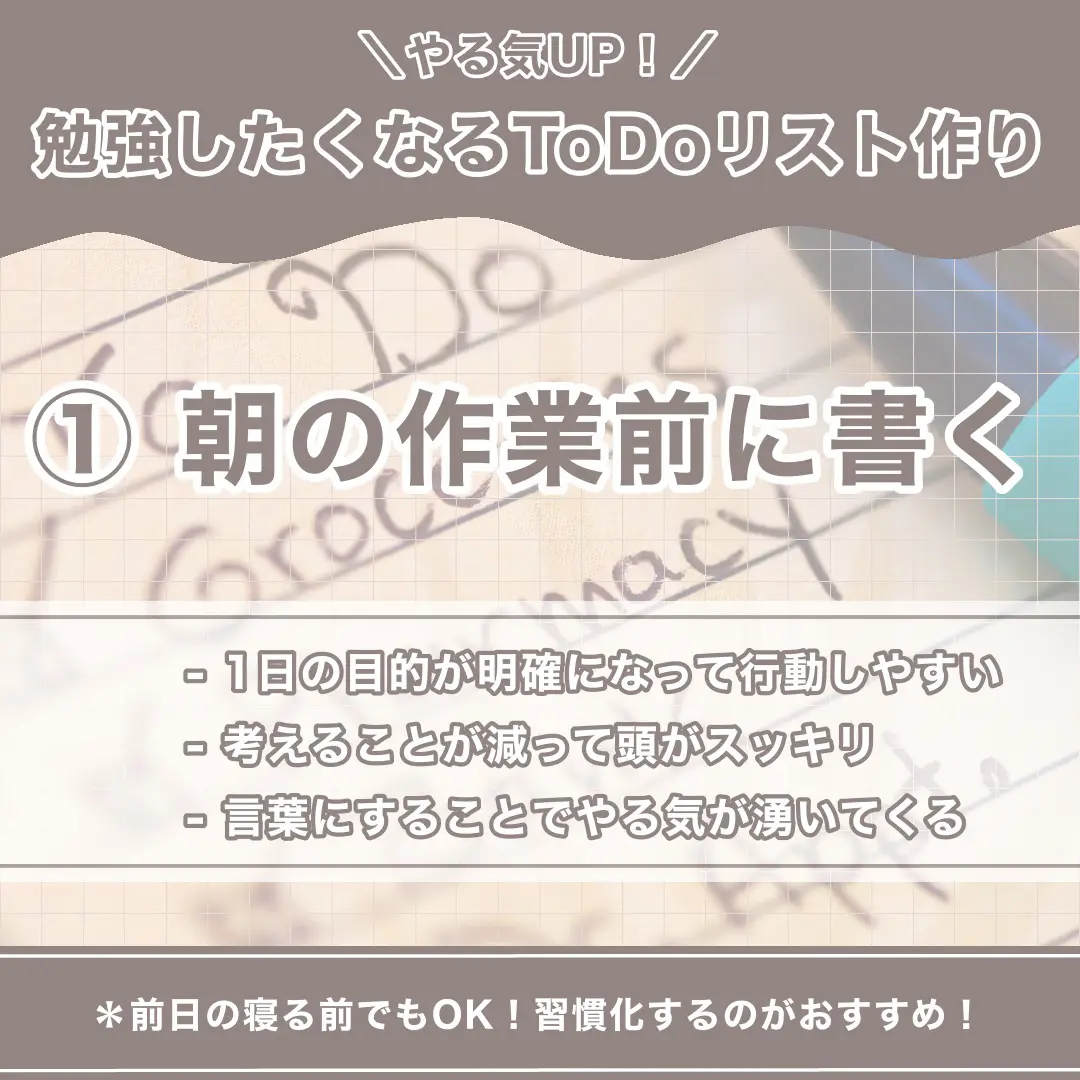 しおり 作り方 Lemon8