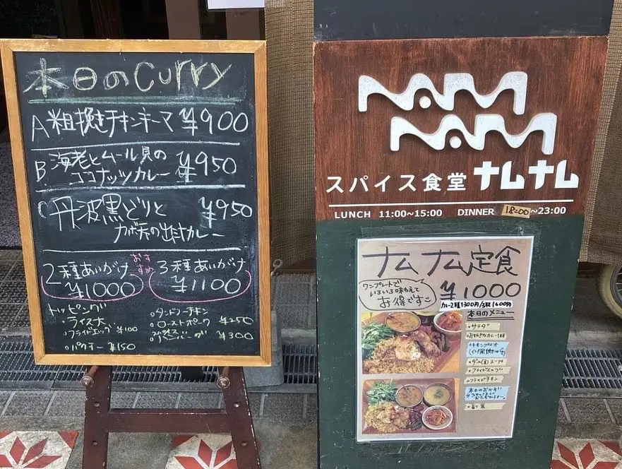 庄内ランチに関する最新の人気投稿 Lemon8