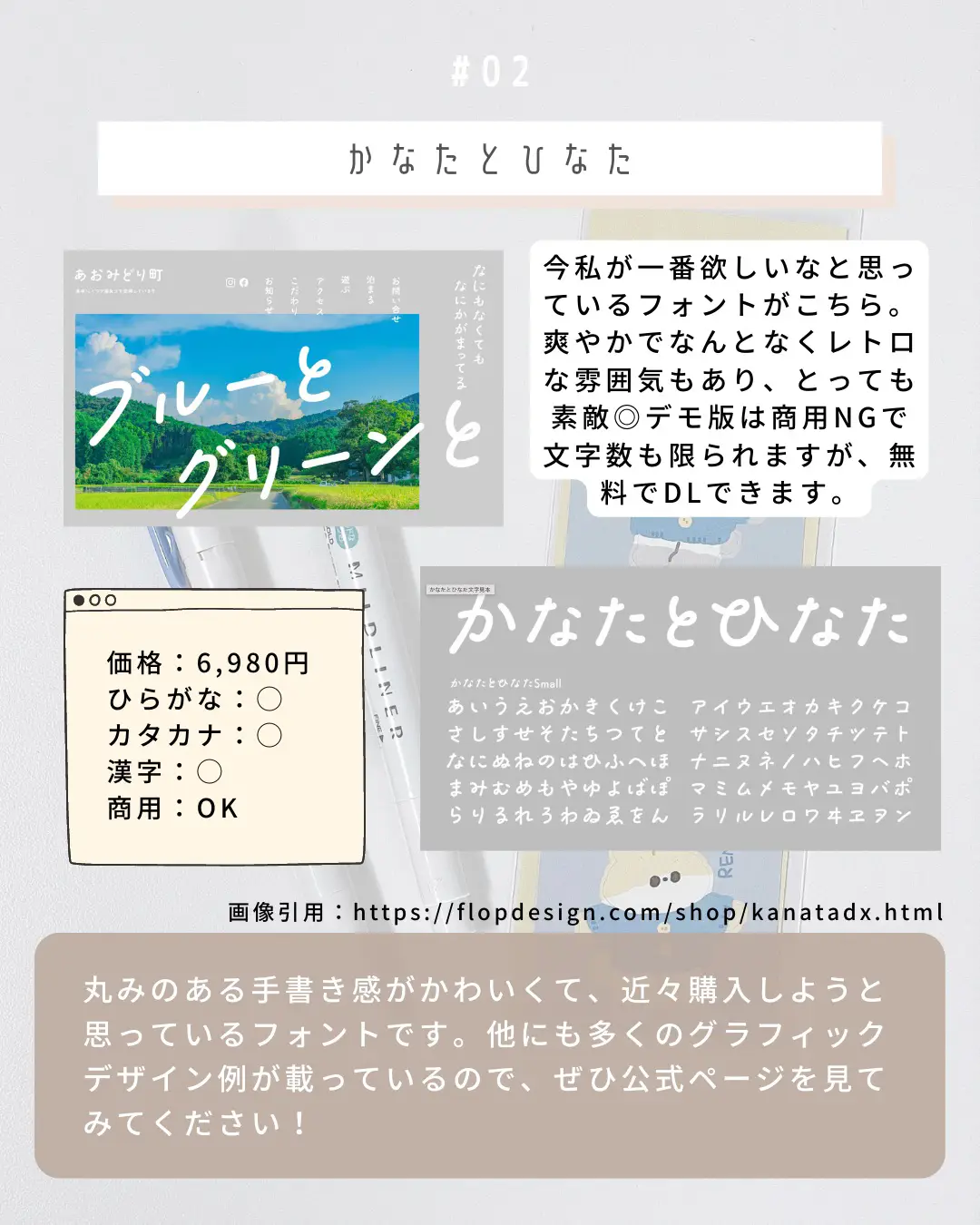 手書き 加工画像 Lemon8 手書き 加工画像 Lemon8