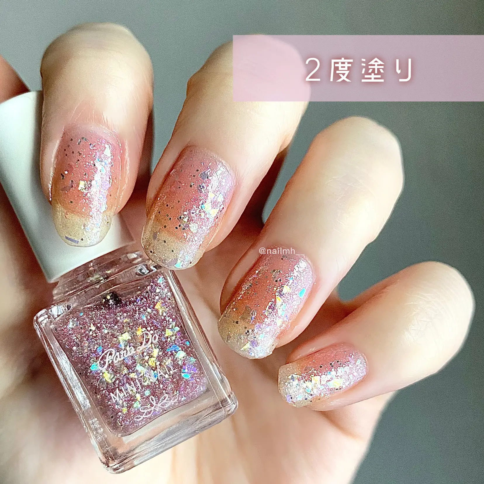 【大粒ホロ× クリアピンク】ParaDoミニネイル PK14 | ????????????????????selfnailが投稿したフォトブック | Lemon8