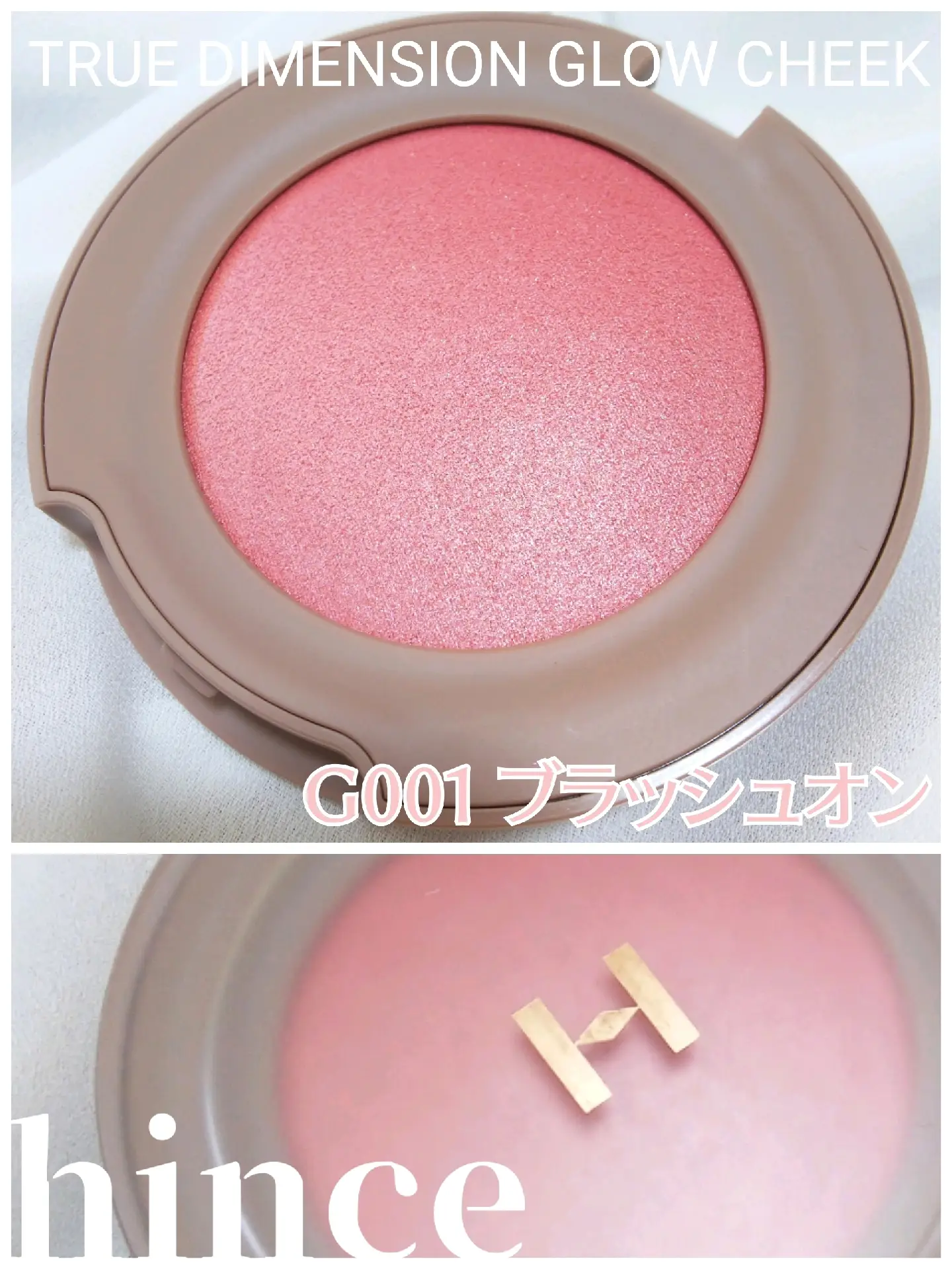 hince トゥルーディメンショングロウチーク G001 BLUSH ON | kliniknkdc.id