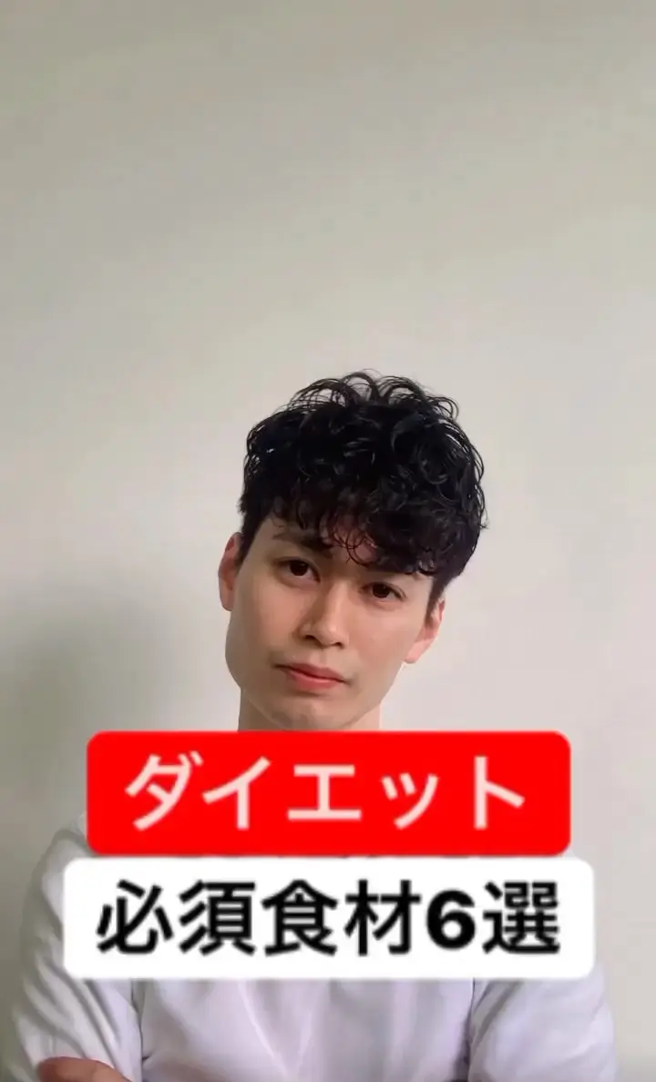 Lemon8 Story ダイエット筋トレメニュー40代