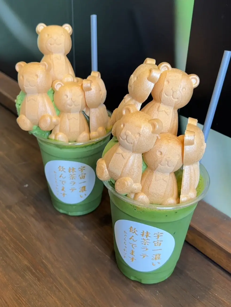 宇宙一濃い 浅草の抹茶カフェで飲める究極の抹茶ラテ 大好物は高カロリーが投稿した記事 Lemon8