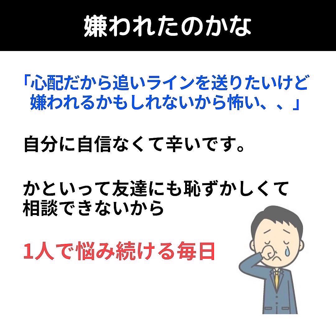 Mote Gami Ken Rennai Coach K ポジティブ恋愛屋 けんが投稿したフォトブック Lemon8