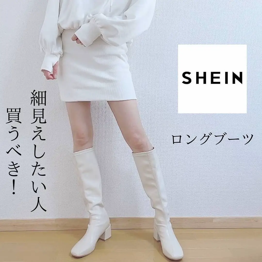 2021最新のスタイル SHEIN ブーツ 黒 ショートブーツ nmef.com