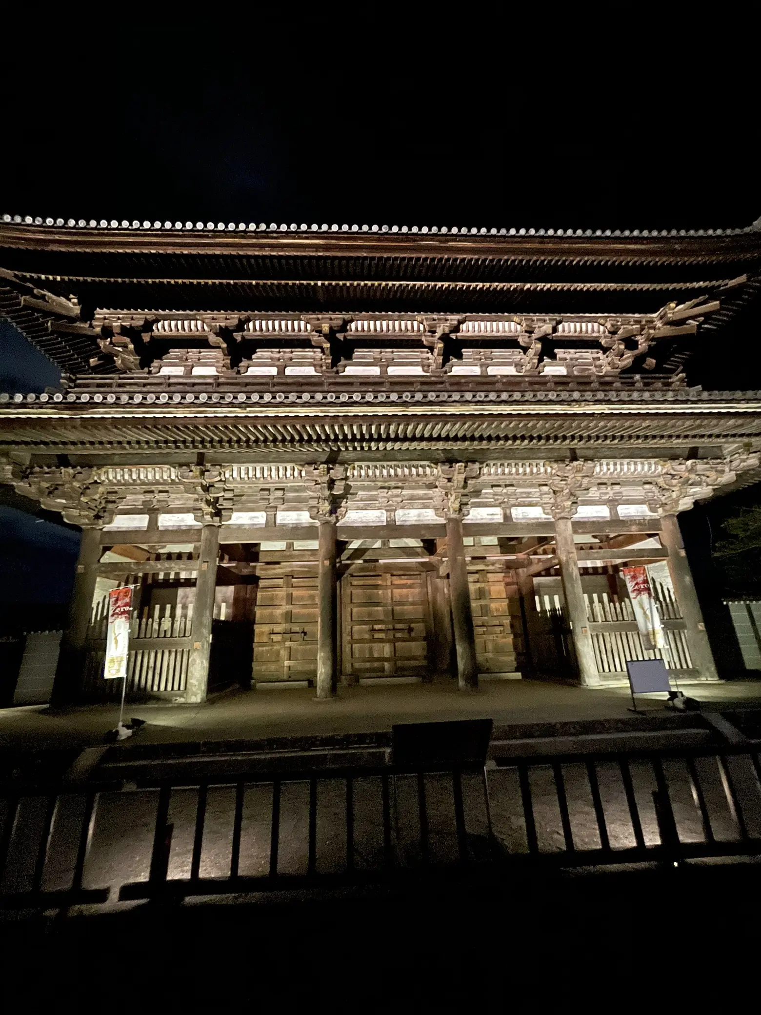 〜京都府〜世界遺産！仁和寺のライトアップ！の画像 (3枚目)
