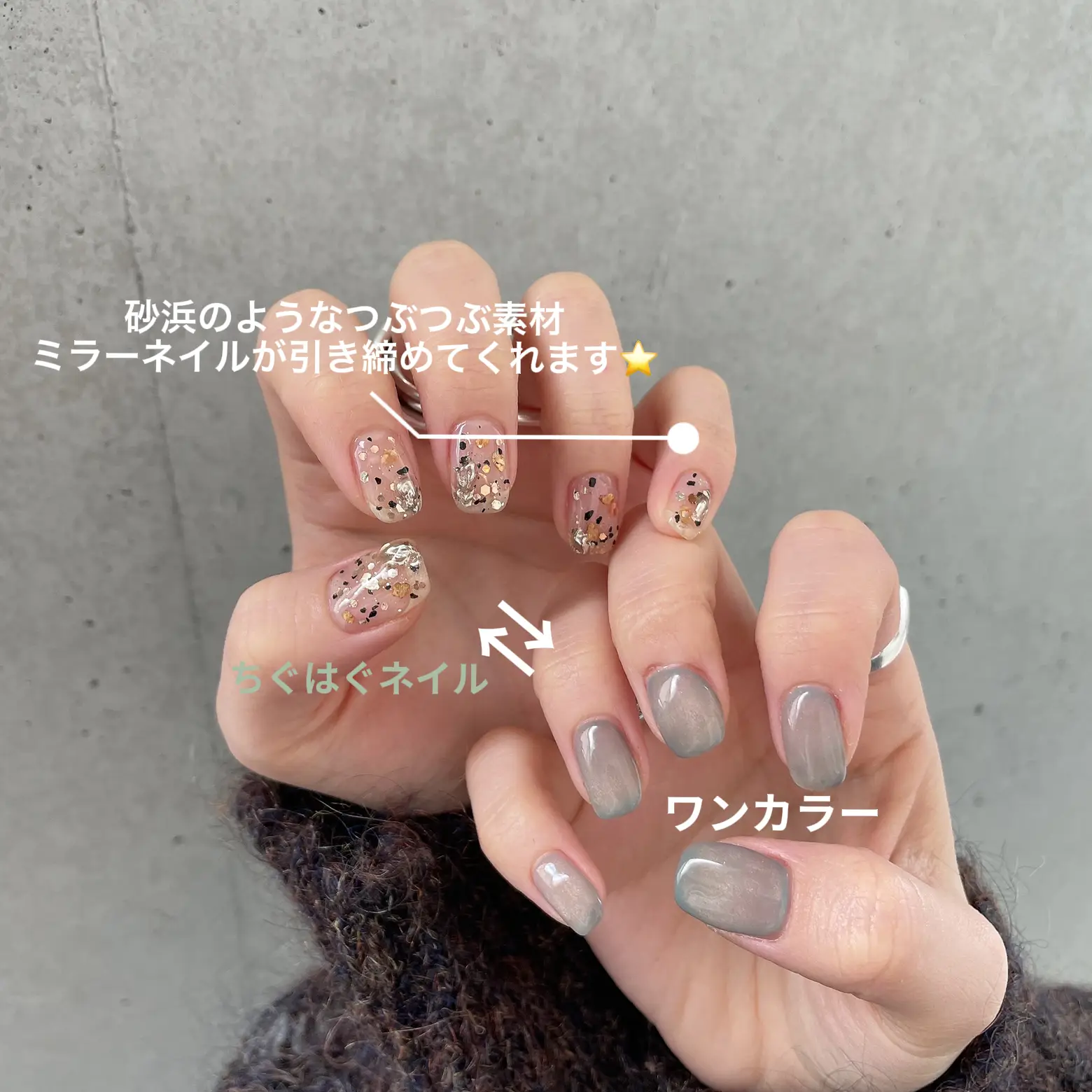シンプル派さんにおすすめ つぶつぶネイル Gallery Posted By Nailartist Msk Lemon8