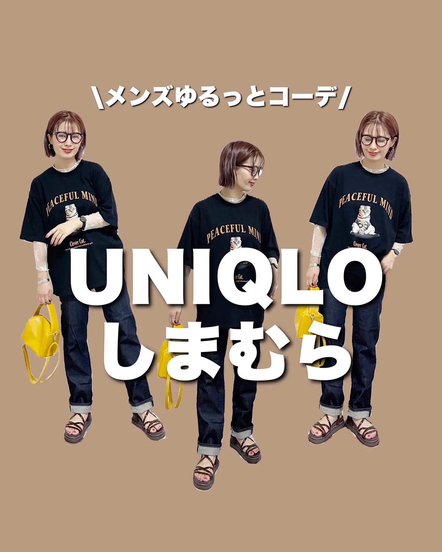 メンズアイテム あんまるですが投稿したフォトブック Lemon8