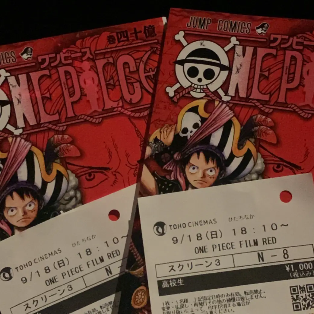 One Piece モデルスポット 旅おくんの大冒険が投稿したフォトブック Lemon8