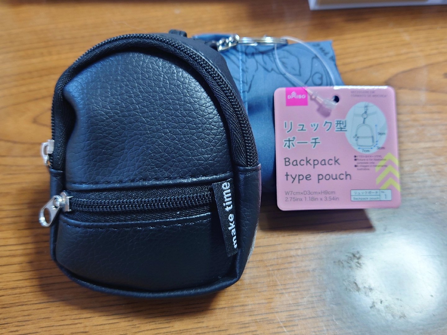 リュック型ポーチ 氷雪 百均中心が投稿したフォトブック Lemon8