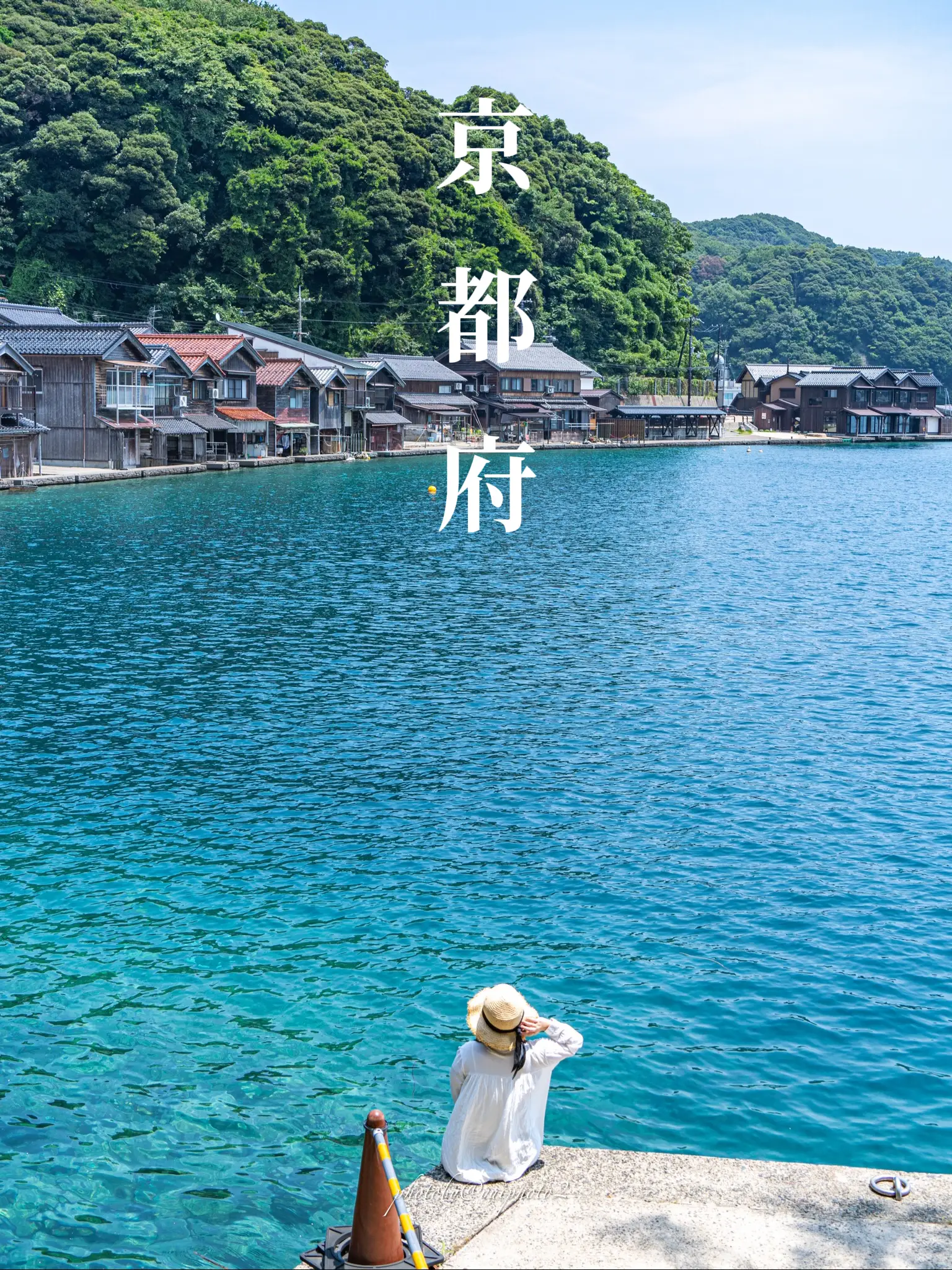 【京都】夏に行きたいフォトジェニックなスポット。の画像 (1枚目)