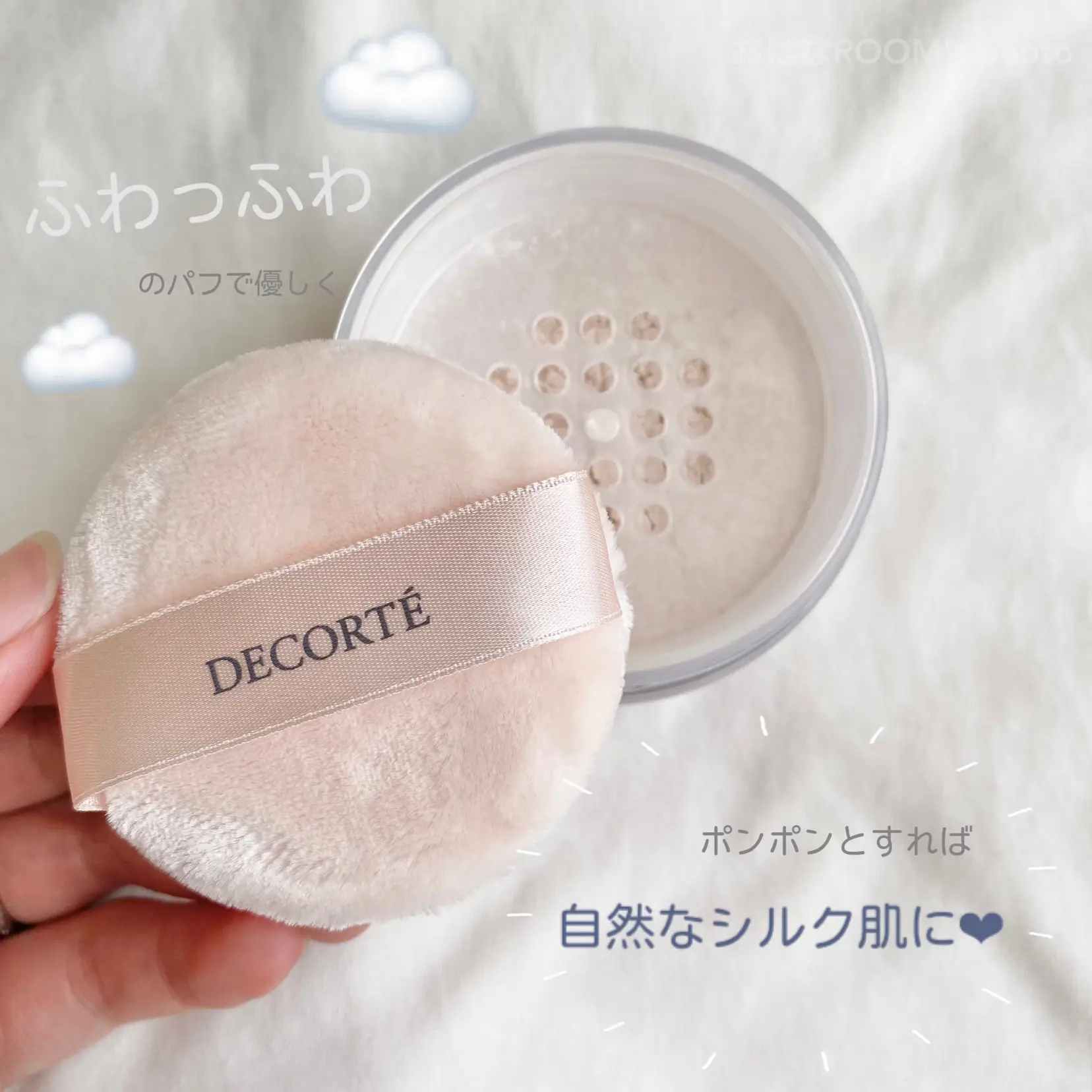 楽天が最安値???? ＼COSME DECORTE❤︎フェイスパウダー／ | Gallery posted by おはな????2児mama | Lemon8