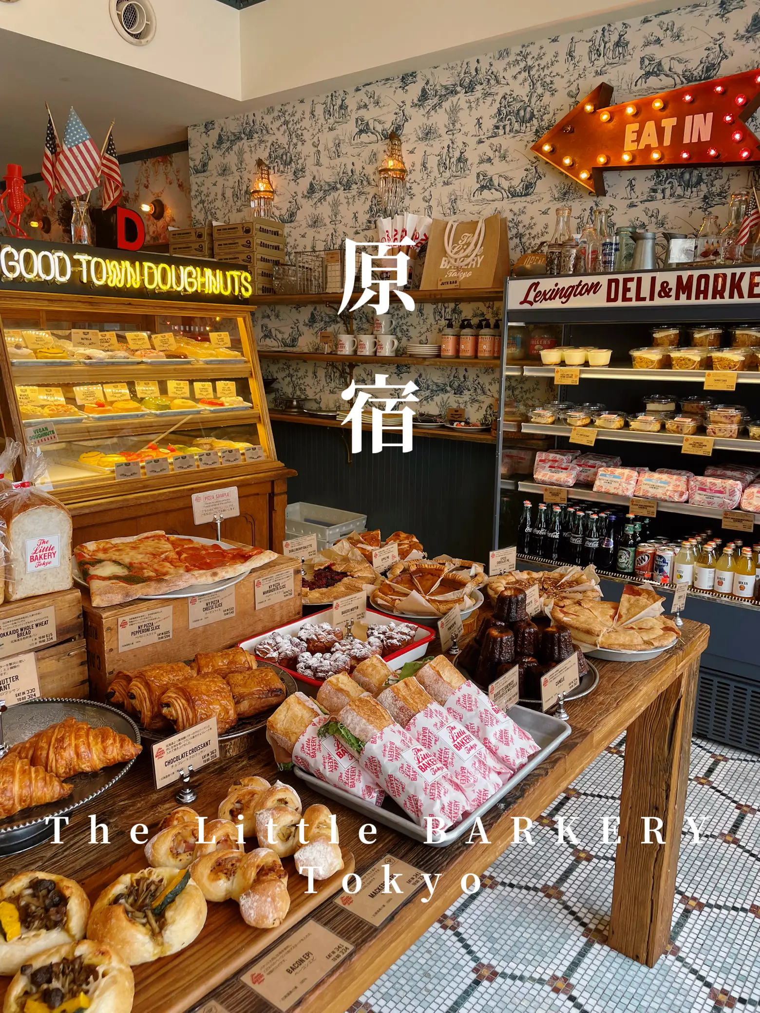 【原宿】海外cafeのようなとても可愛いパン屋さん🍕🍨の画像 (1枚目)