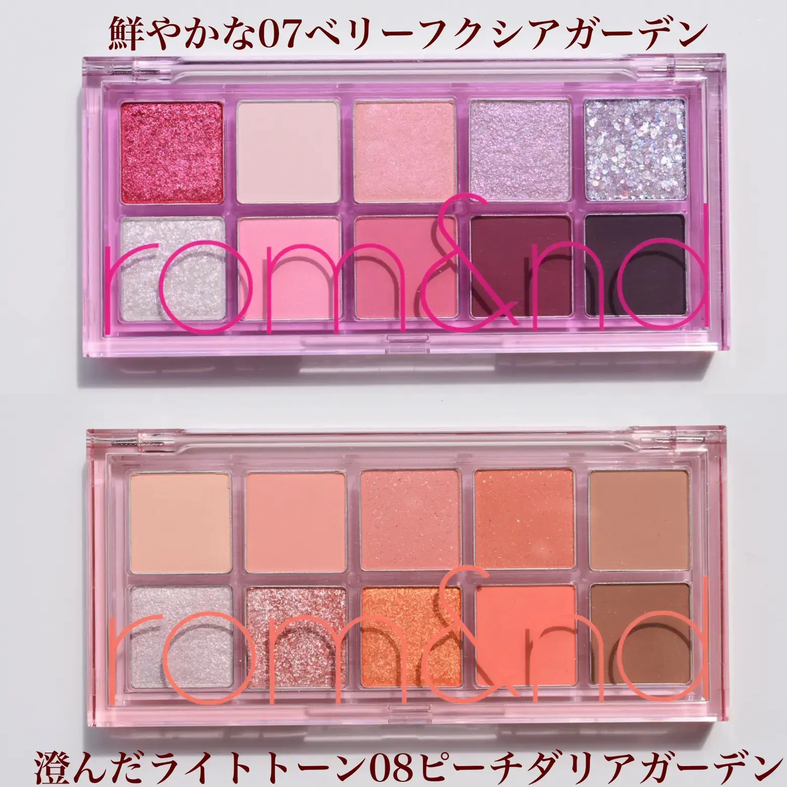 最大67％オフ！ romndベターザンパレッBetter Than Palette 08 PEACH DAHLIA GARDEN  vilajapai.com.br