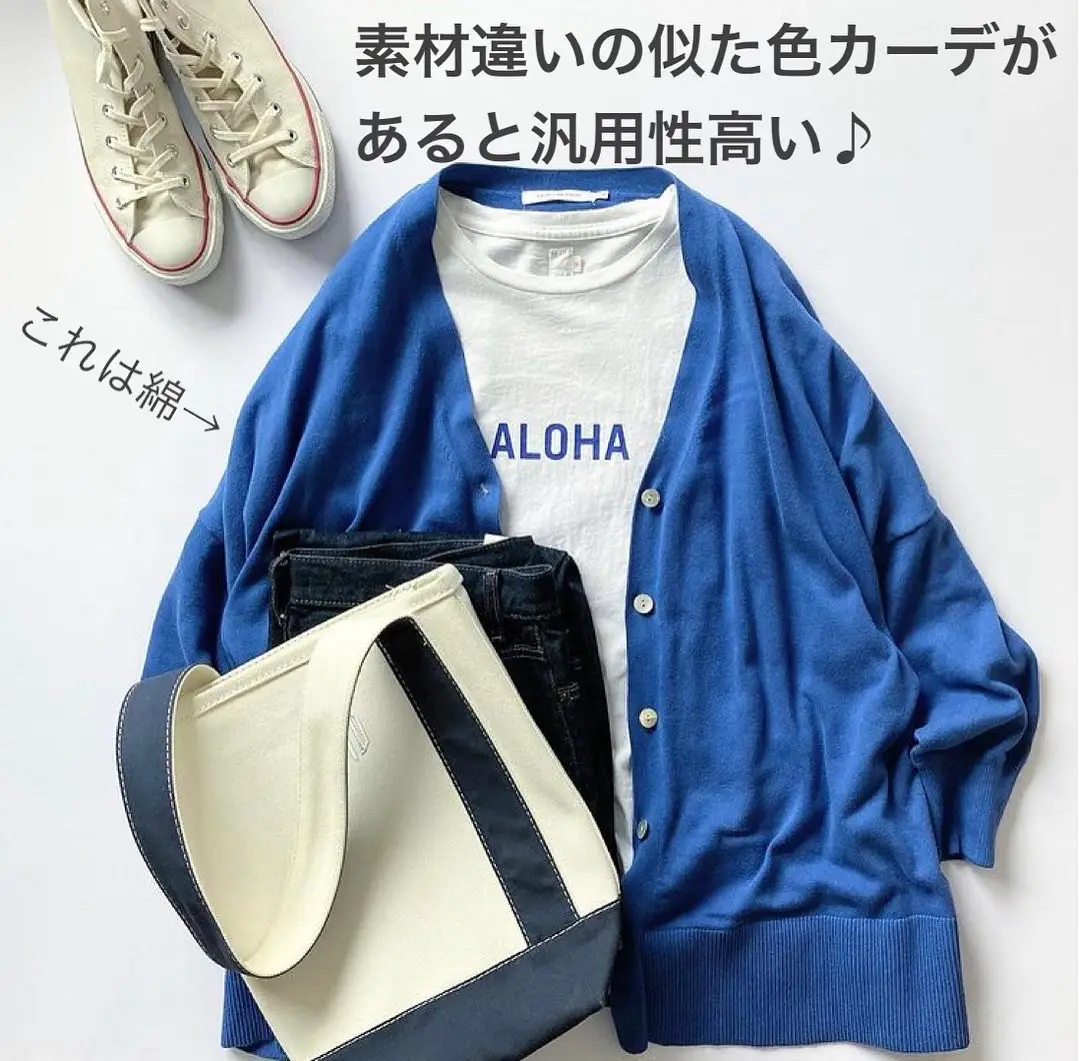 超特価SALE開催！】 ☆美品☆【HYSコーデ～羽織るだけ♪】オール 