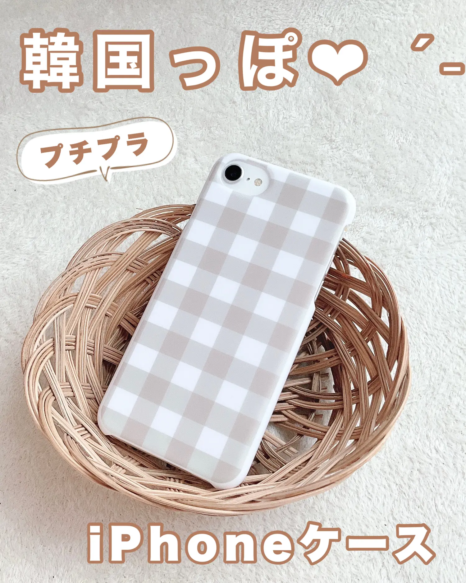 韓国風 スマホケース Lemon8