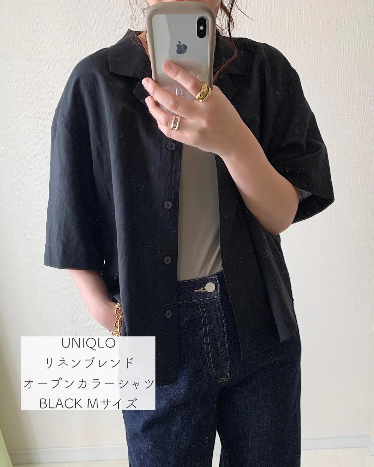 UNIQLO オープンカラーシャツ着まわしコーデの画像 (2枚目)
