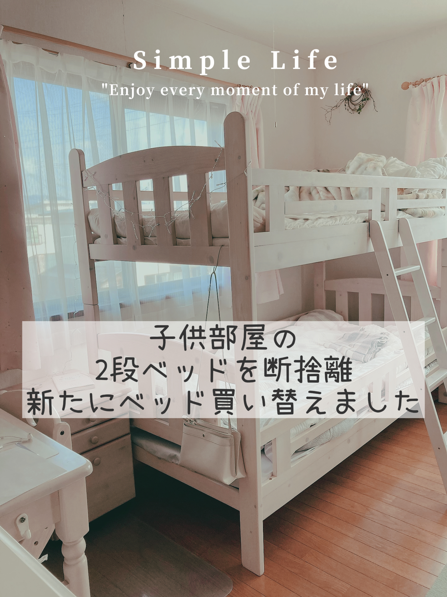 Lxeb75vyix76m