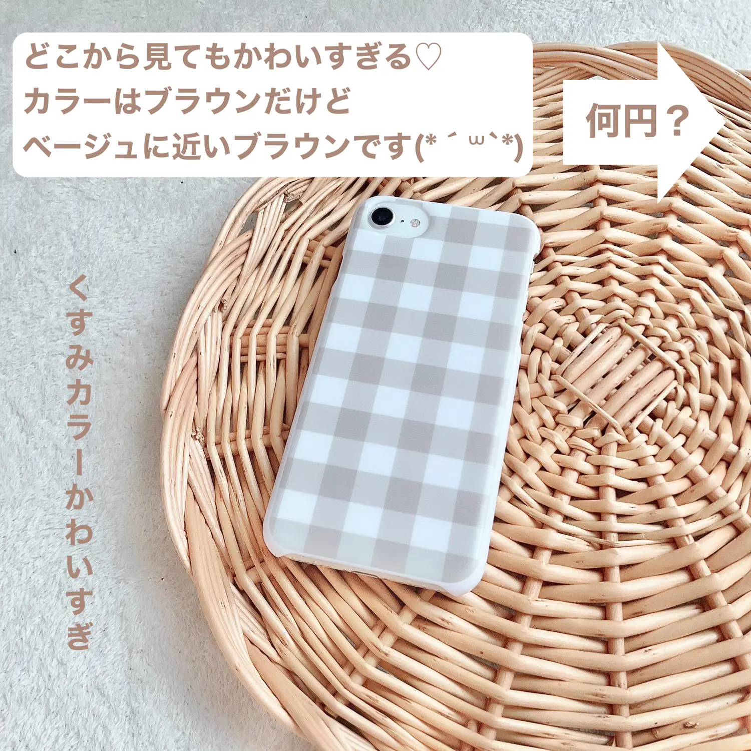 韓国風 スマホケース Lemon8