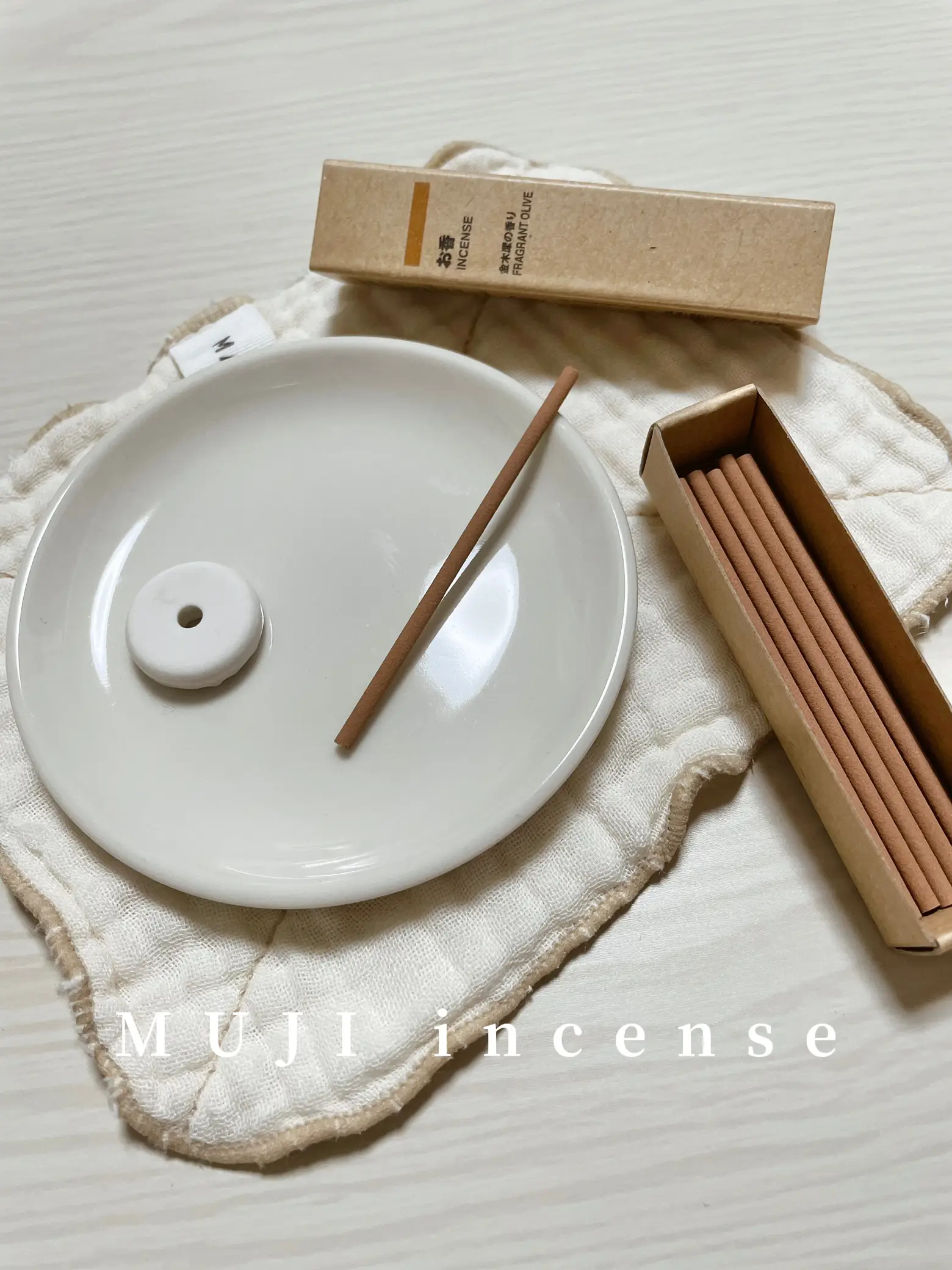 MUJI incenseの画像 (1枚目)