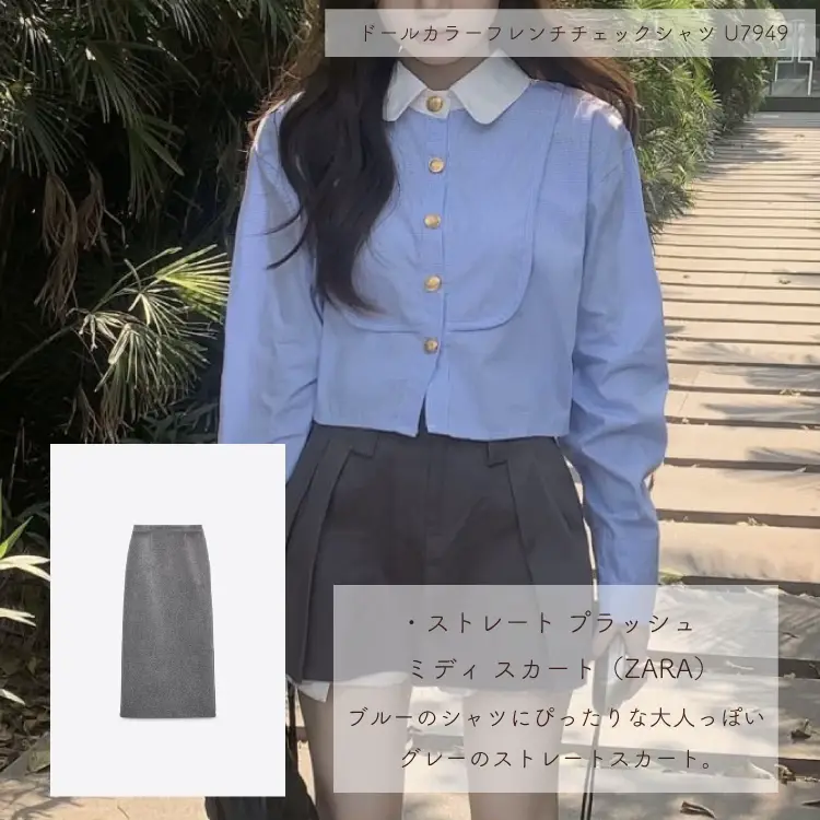 ZARA プラッシュボンバージャケットストレートプラッシュミディ