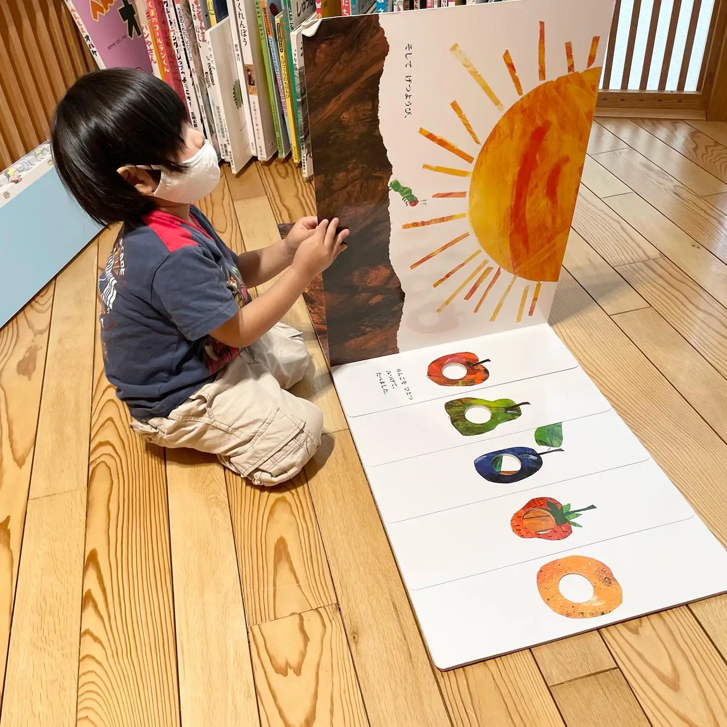 親子で大満足の遊び場ー青森県八戸市 こどもはっち ー 飯坂和香奈が投稿したフォトブック Lemon8