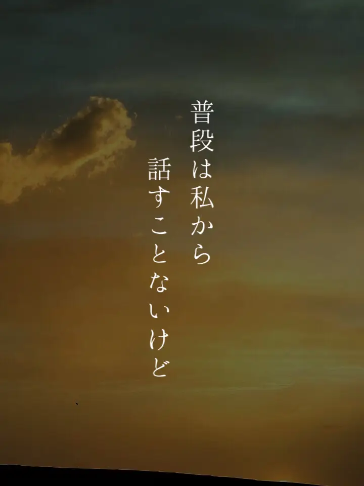 死にたいポエム Lemon8