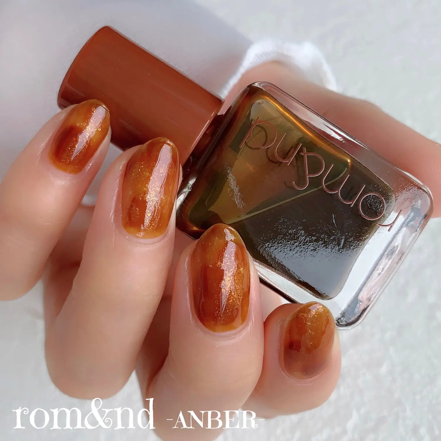 Rom Nd アンバー を使って簡単アレンジネイル 𝐌𝐊が投稿したフォトブック Lemon8