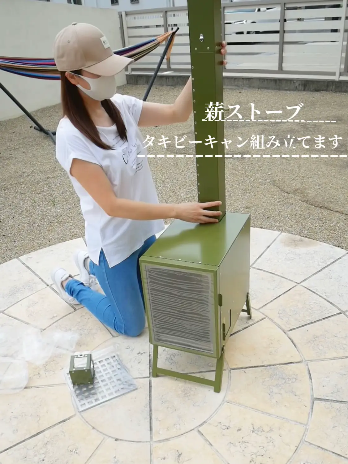 スウェーデントーチの作り方｜ドリルで安全に作る手順＆薪ストーブ料理