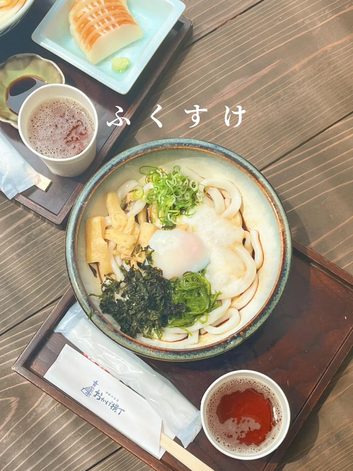 三重 伊勢 歴史を感じるもちもち伊勢うどん 묘이の맛집が投稿したフォトブック Lemon8 三重 伊勢 歴史を感じるもちもち伊勢うどん 묘이の맛집が投稿したフォトブック Lemon8