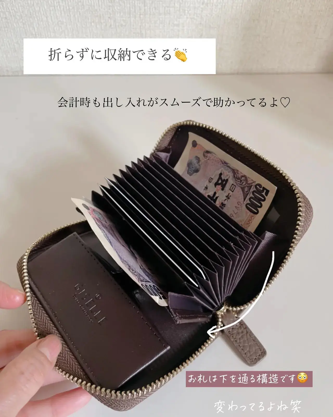 こんな便利なお財布が欲しかった😳 | MIA_95が投稿したフォトブック 