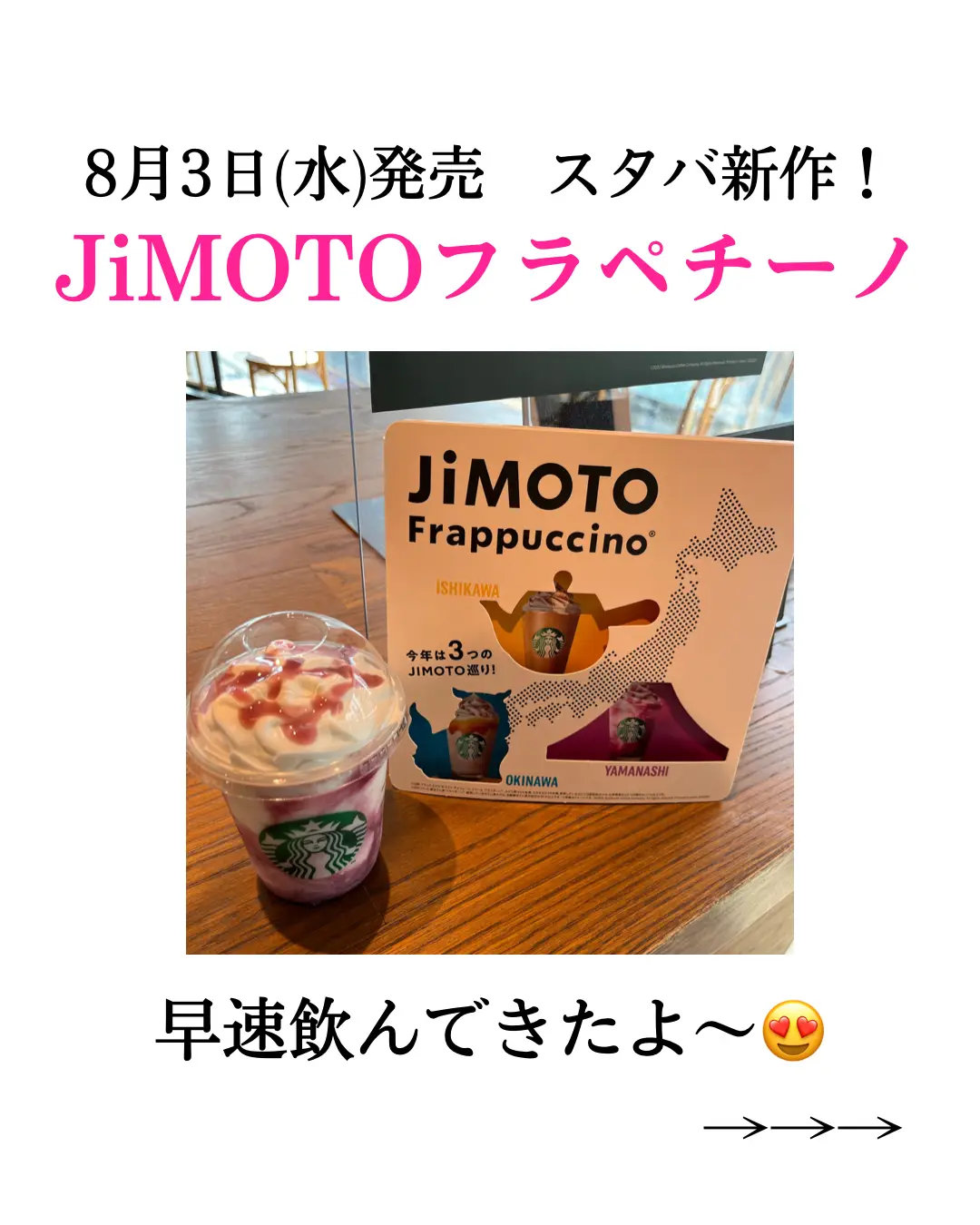 ディズニー カロリー Lemon8 ディズニー カロリー Lemon8