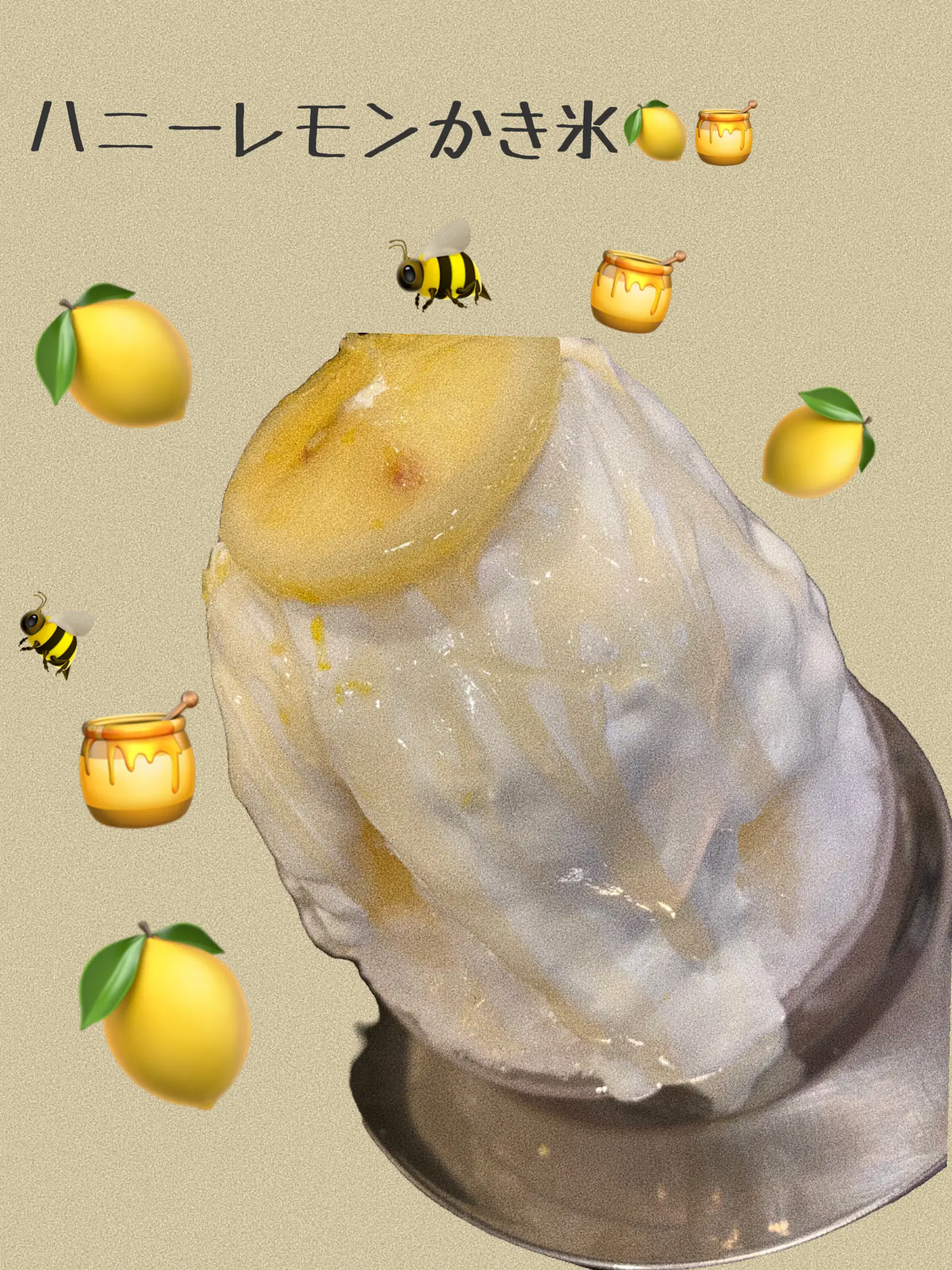 ハニーレモンかき氷に関する最新の人気投稿 Lemon8