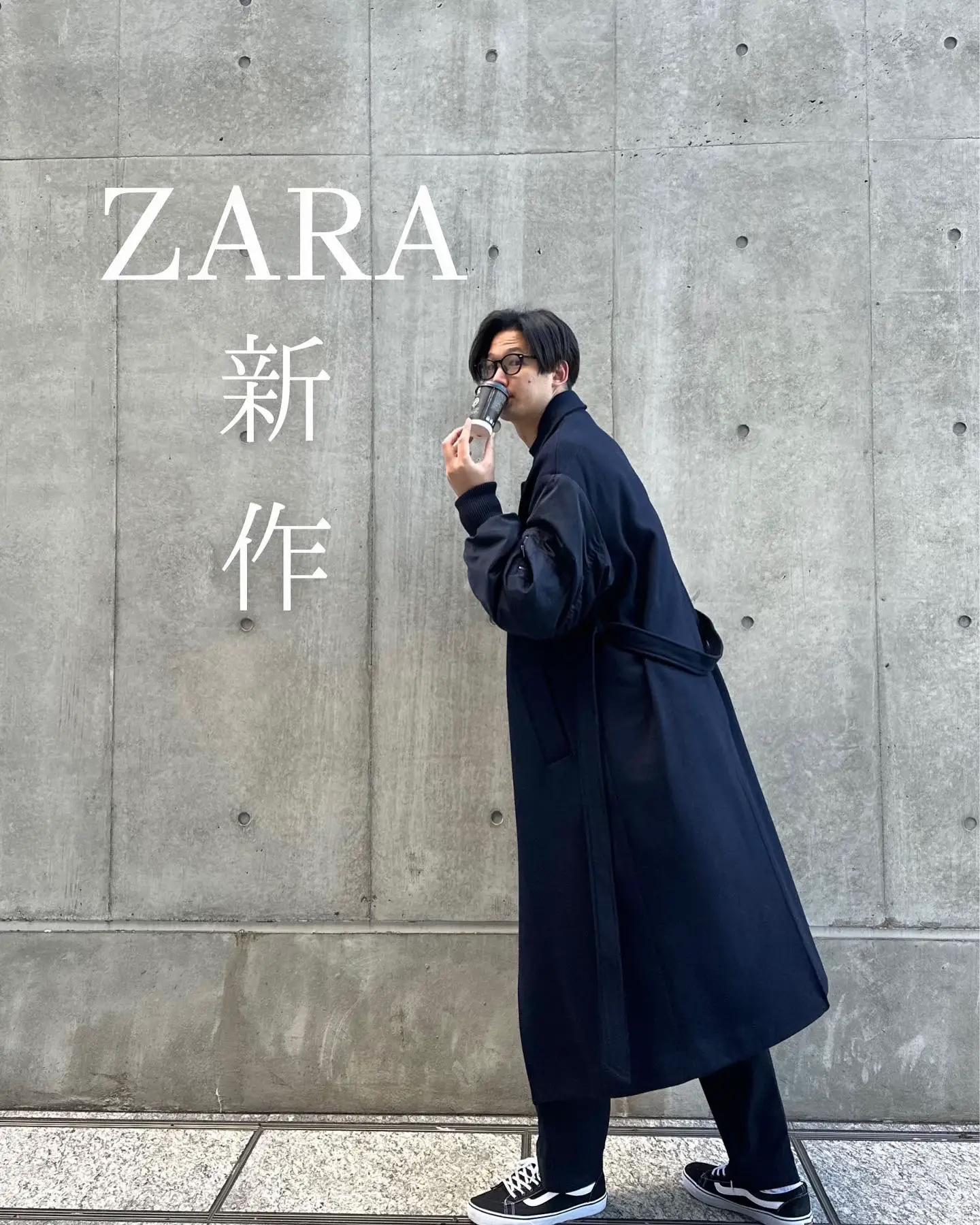 【夏休み限定セール中】ZARA ★ マッチングボンバーコート ネイビー